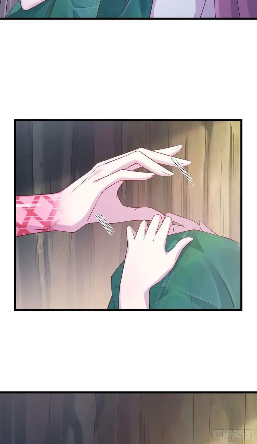 290 第18页