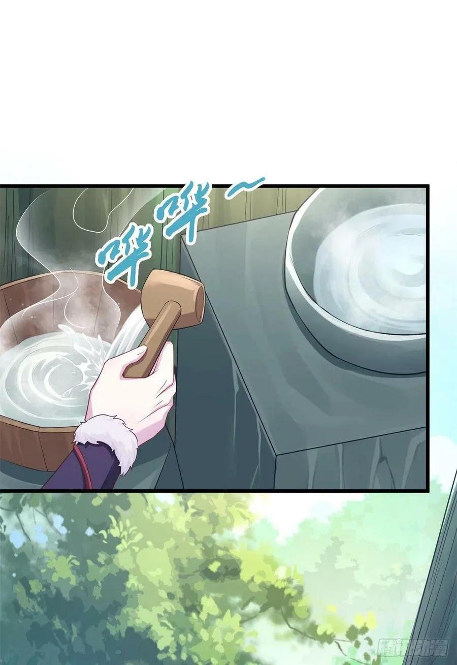 290 第21页