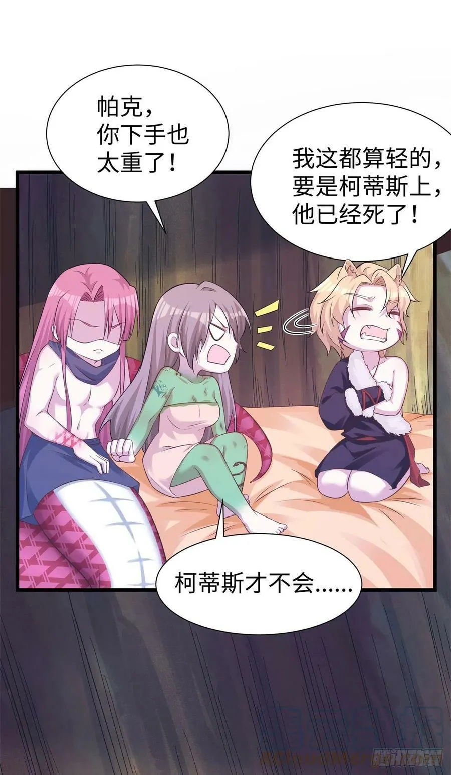 290 第31页