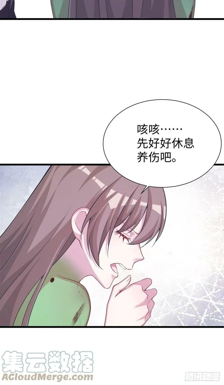 290 第37页