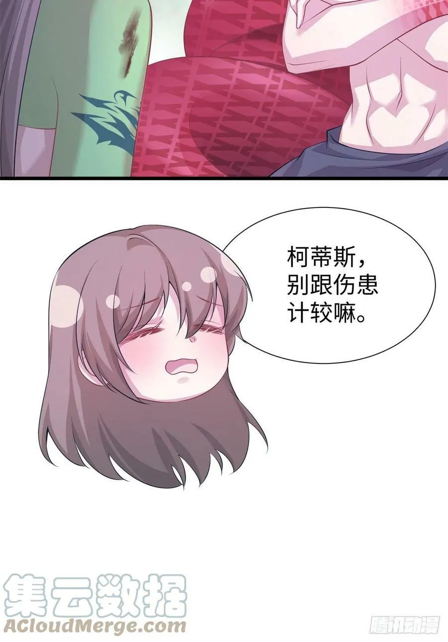 290 第40页