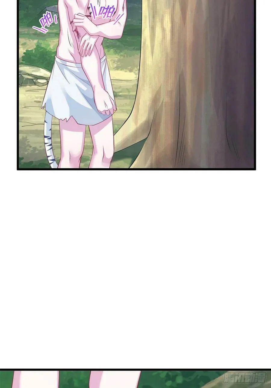 290 第42页