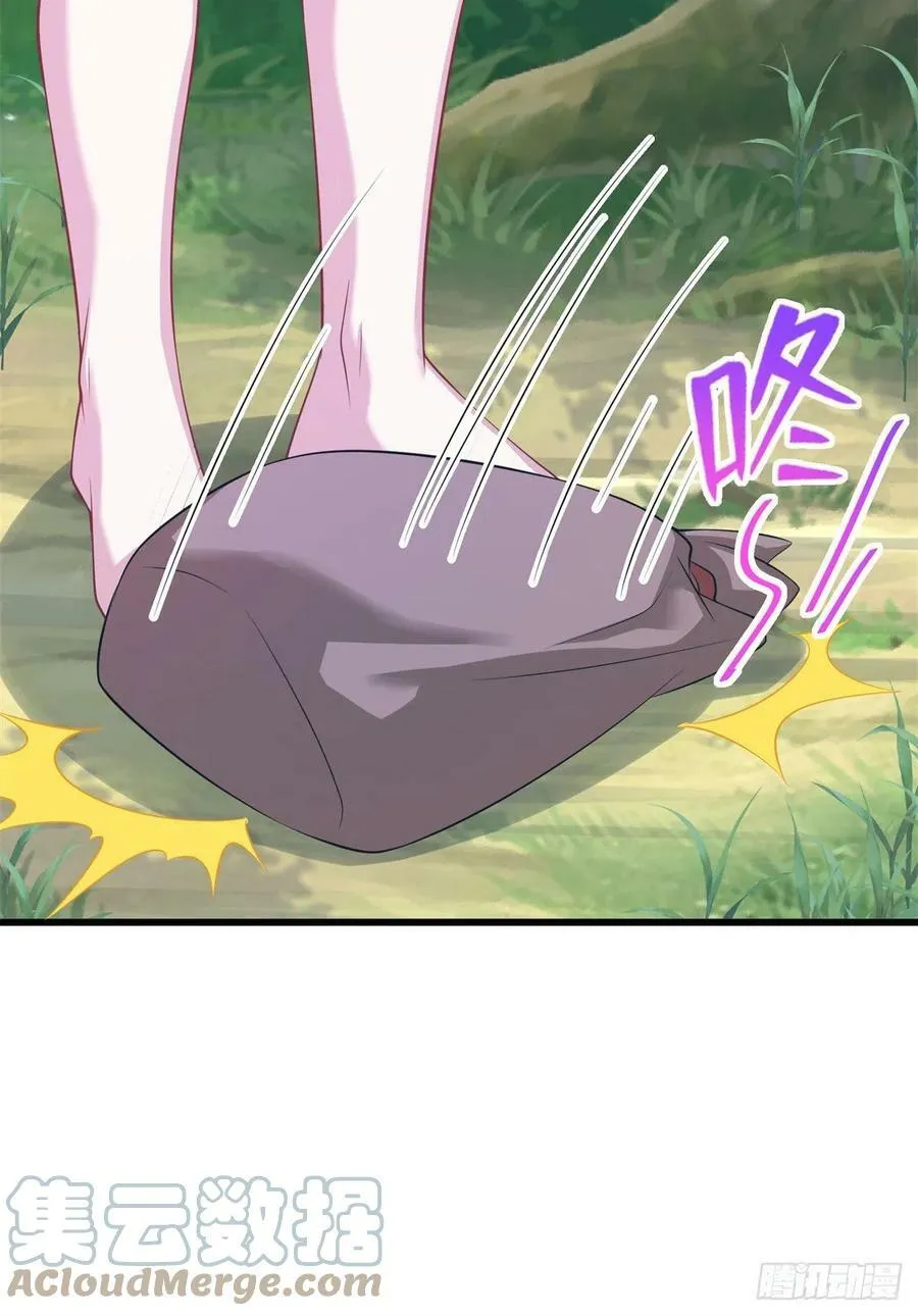 290 第43页