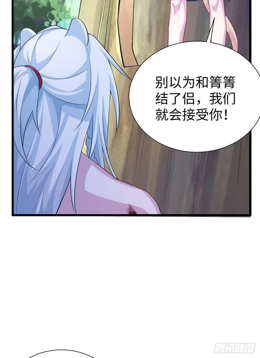 290 第45页