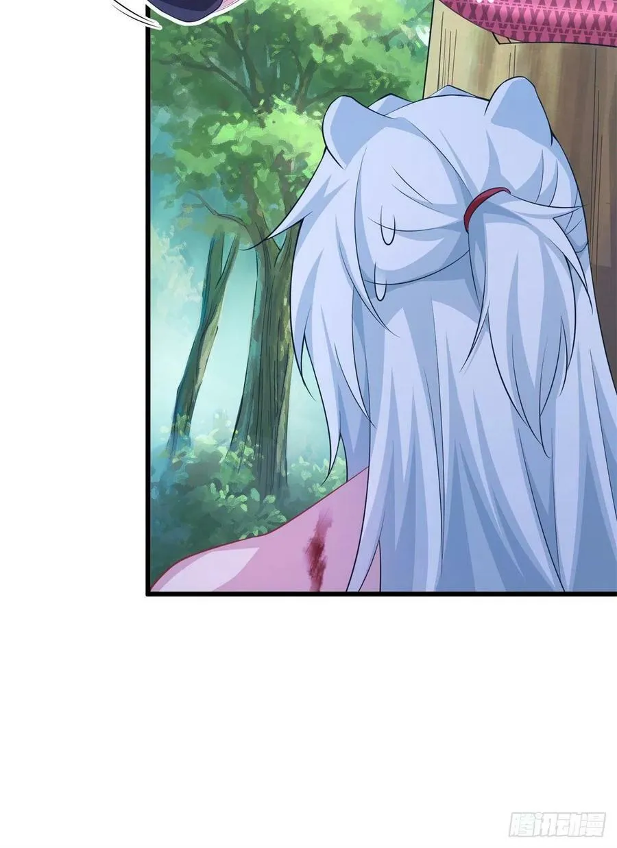 290 第48页