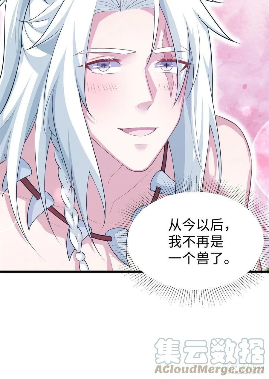 290 第52页