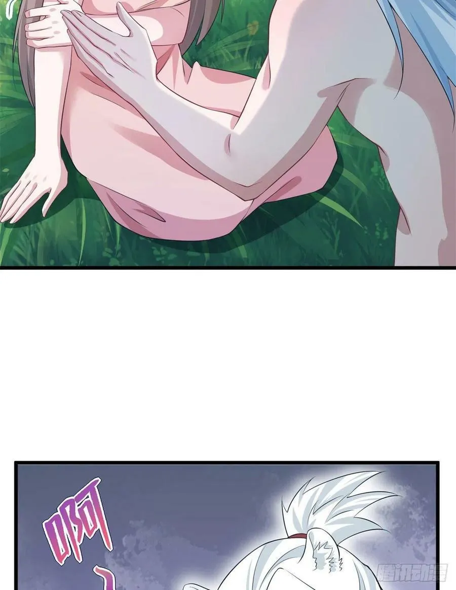 289 第8页