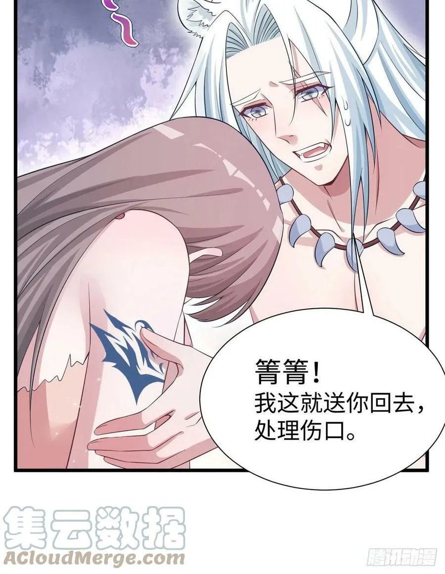 289 第9页