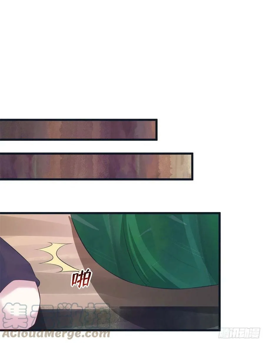 289 第21页