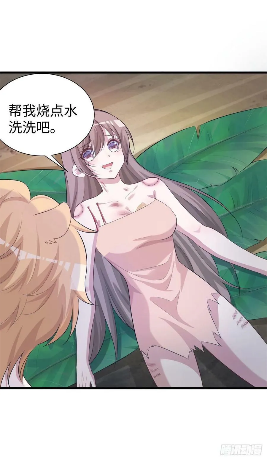 289 第24页