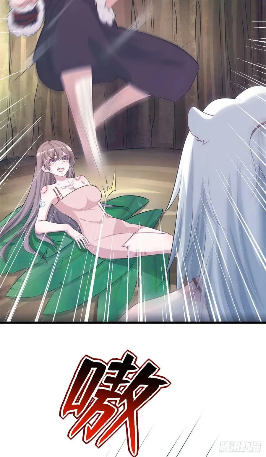 289 第26页
