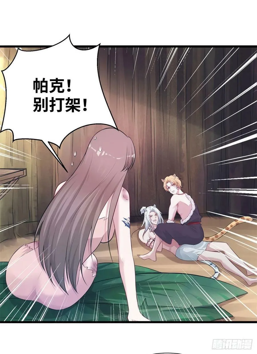 289 第28页