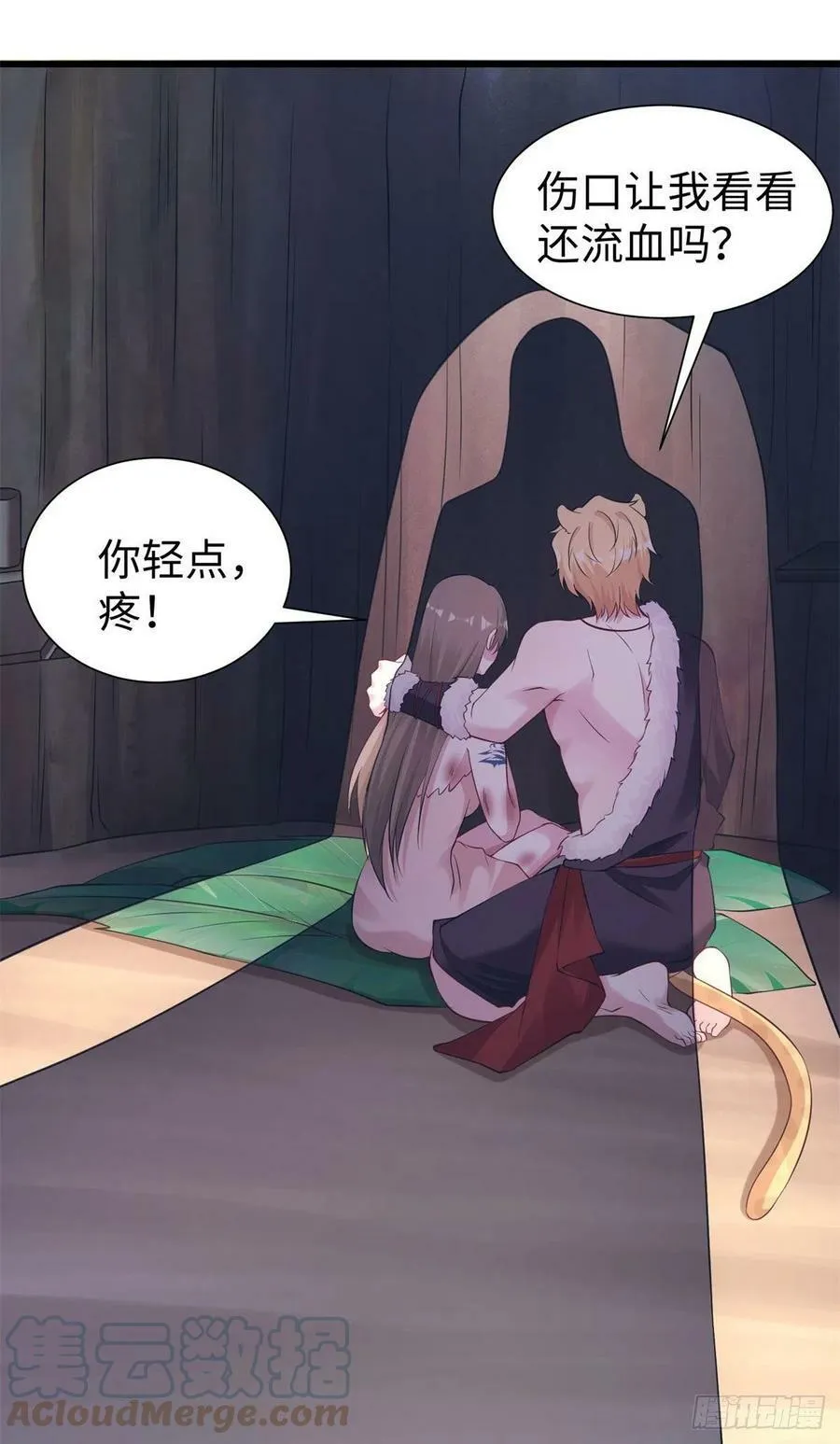 289 第39页