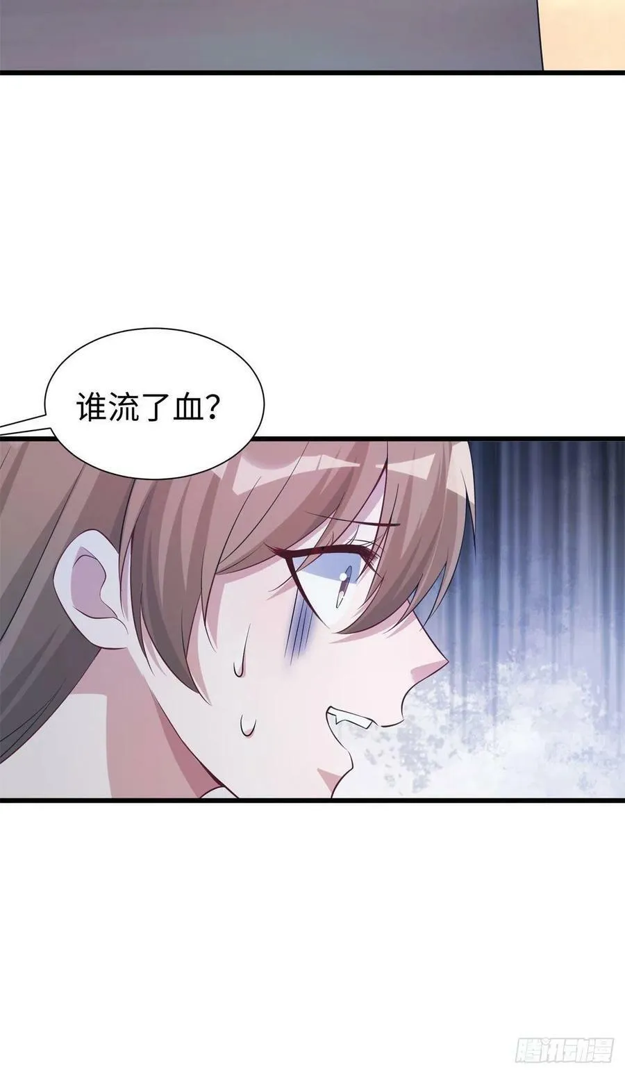289 第40页