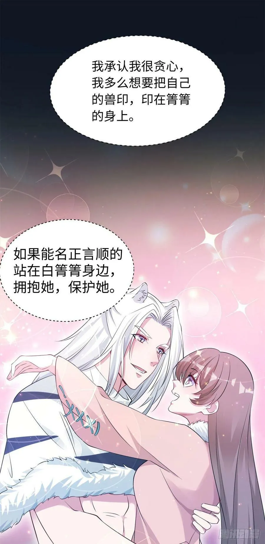 288 第2页
