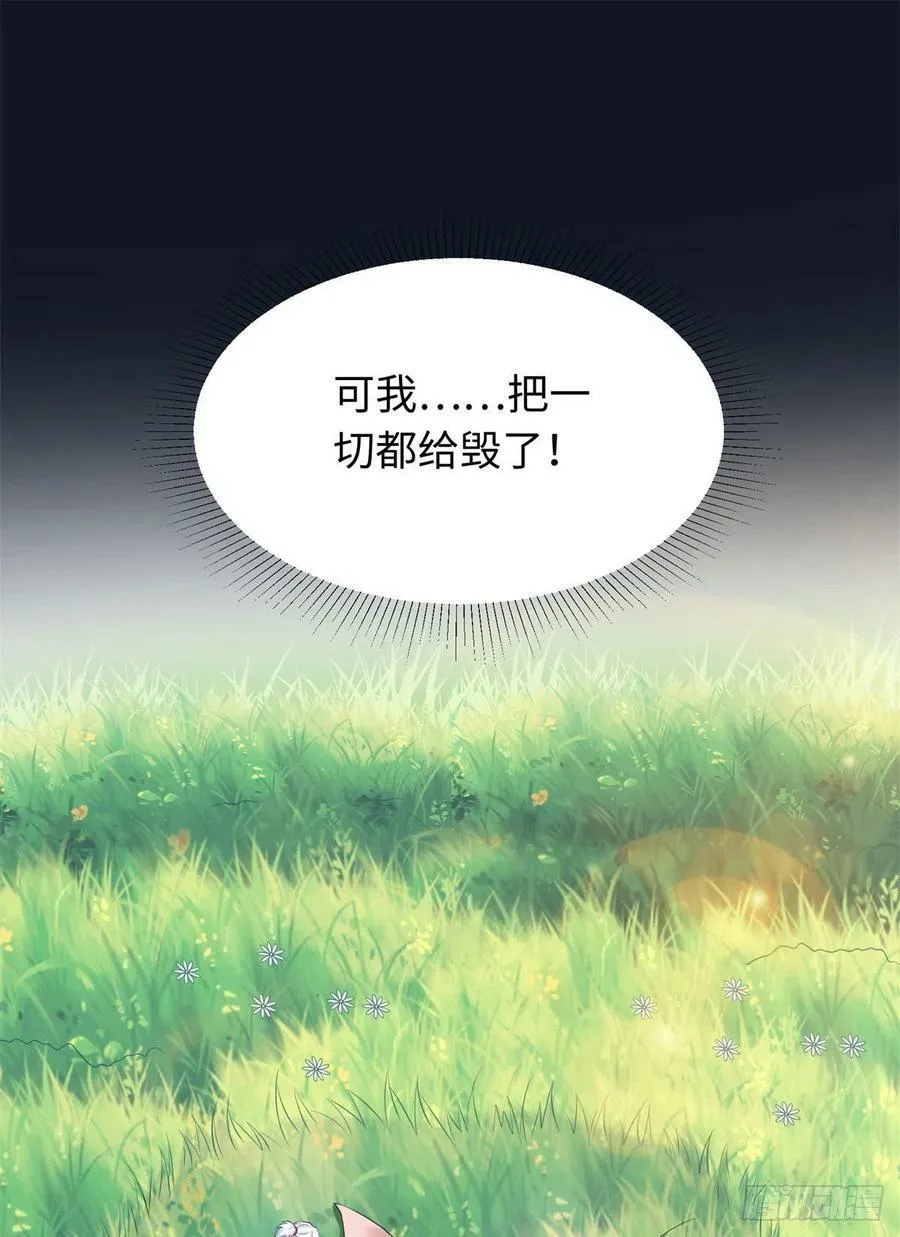 288 第6页