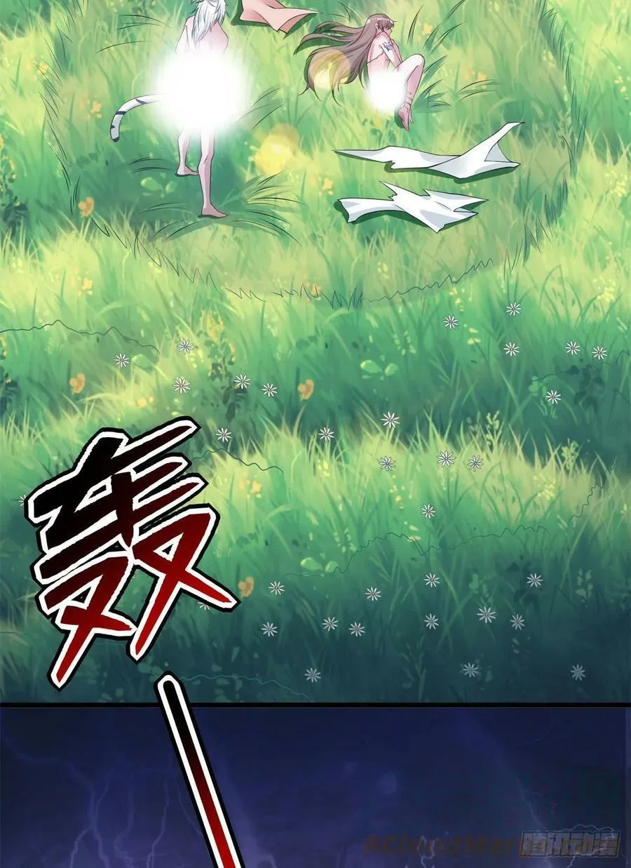 288 第7页