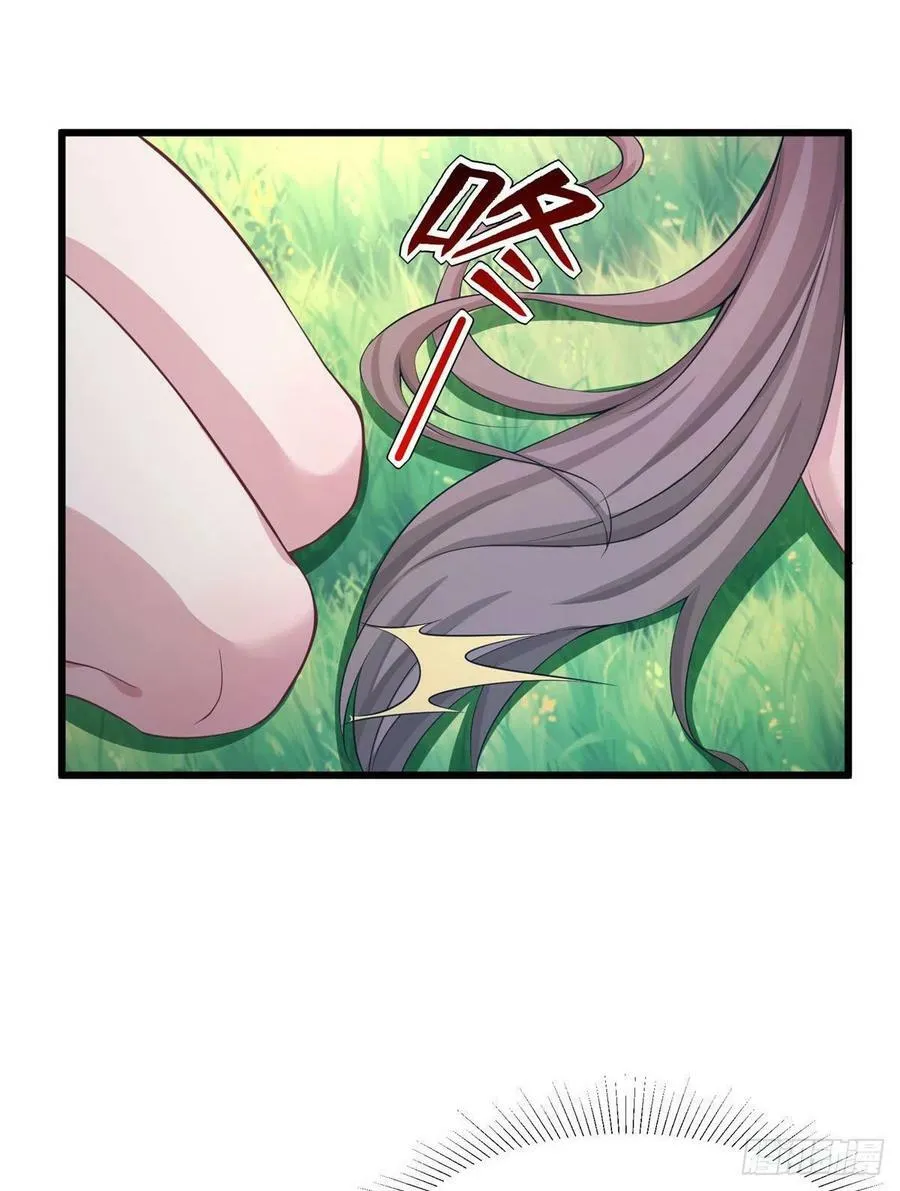 288 第9页