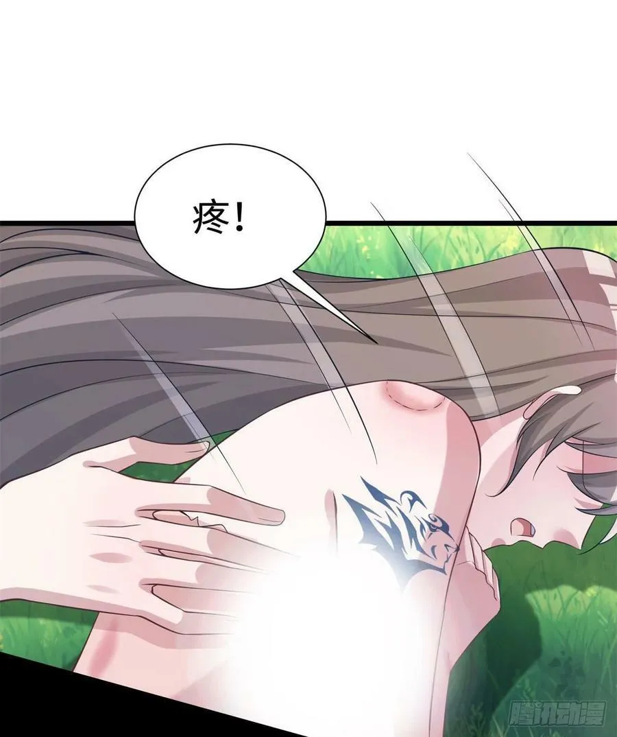 288 第11页