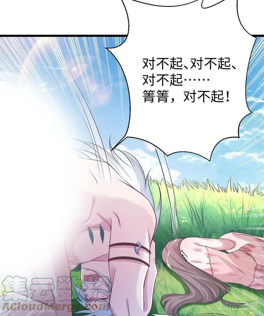 288 第13页