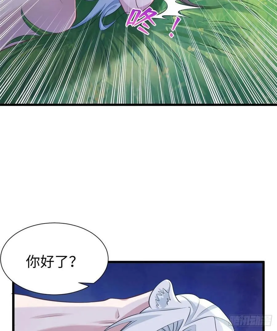 288 第14页