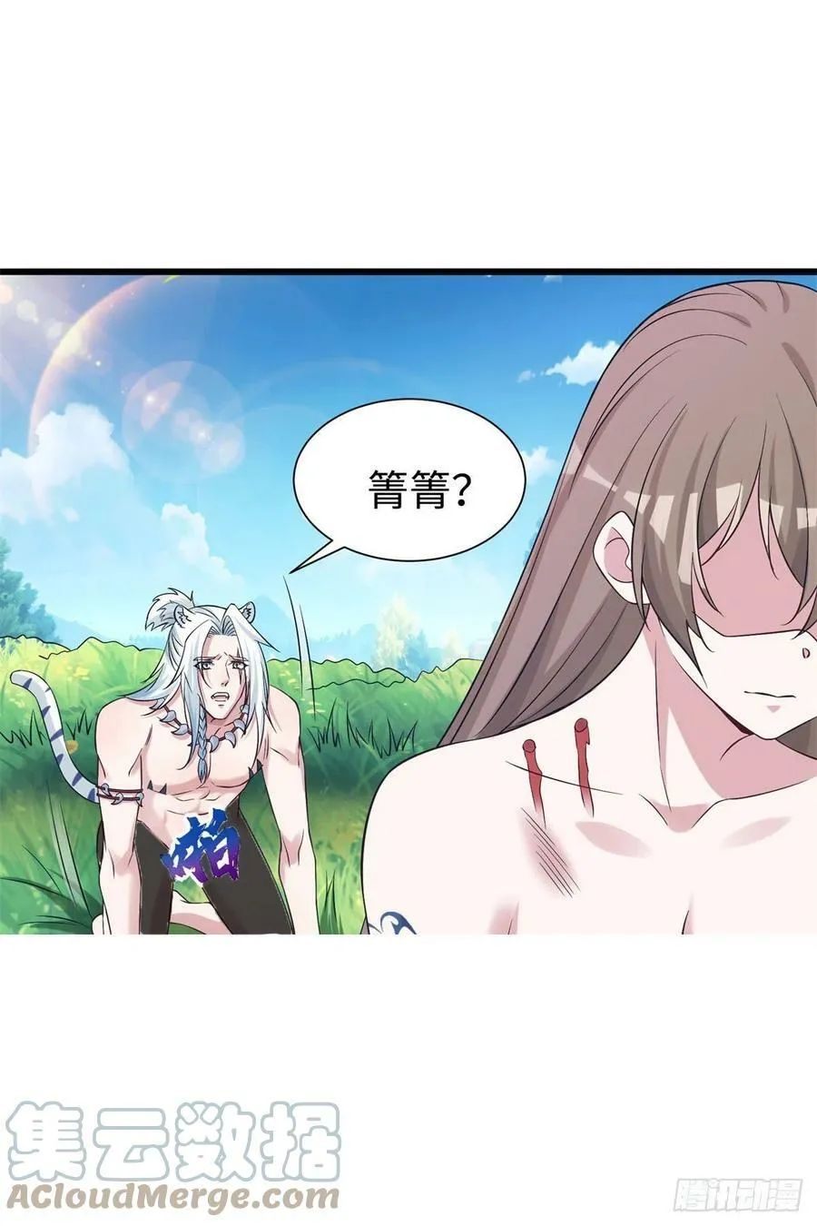 288 第16页