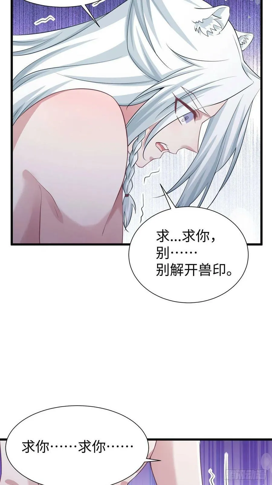288 第21页