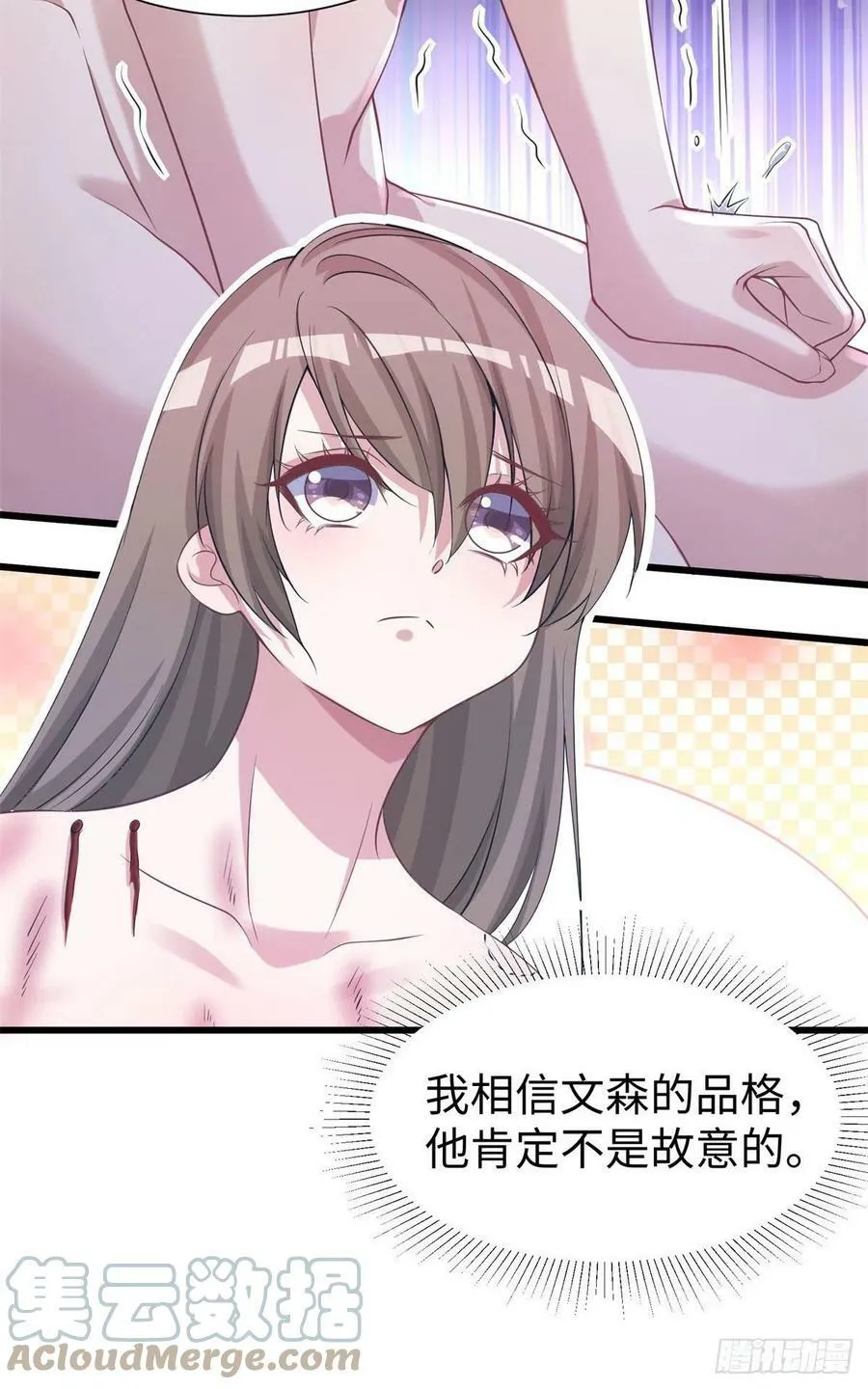 288 第22页
