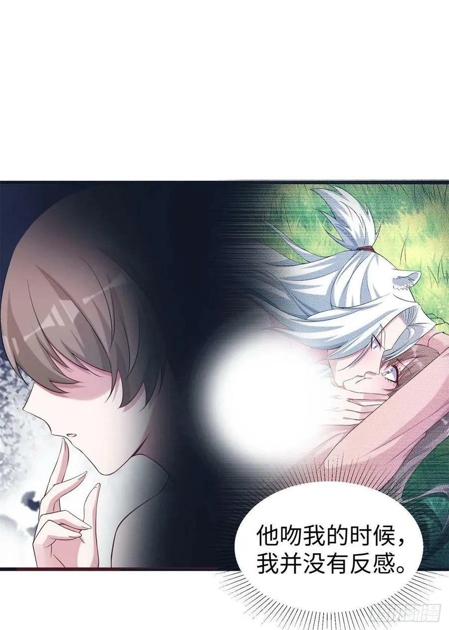 288 第24页