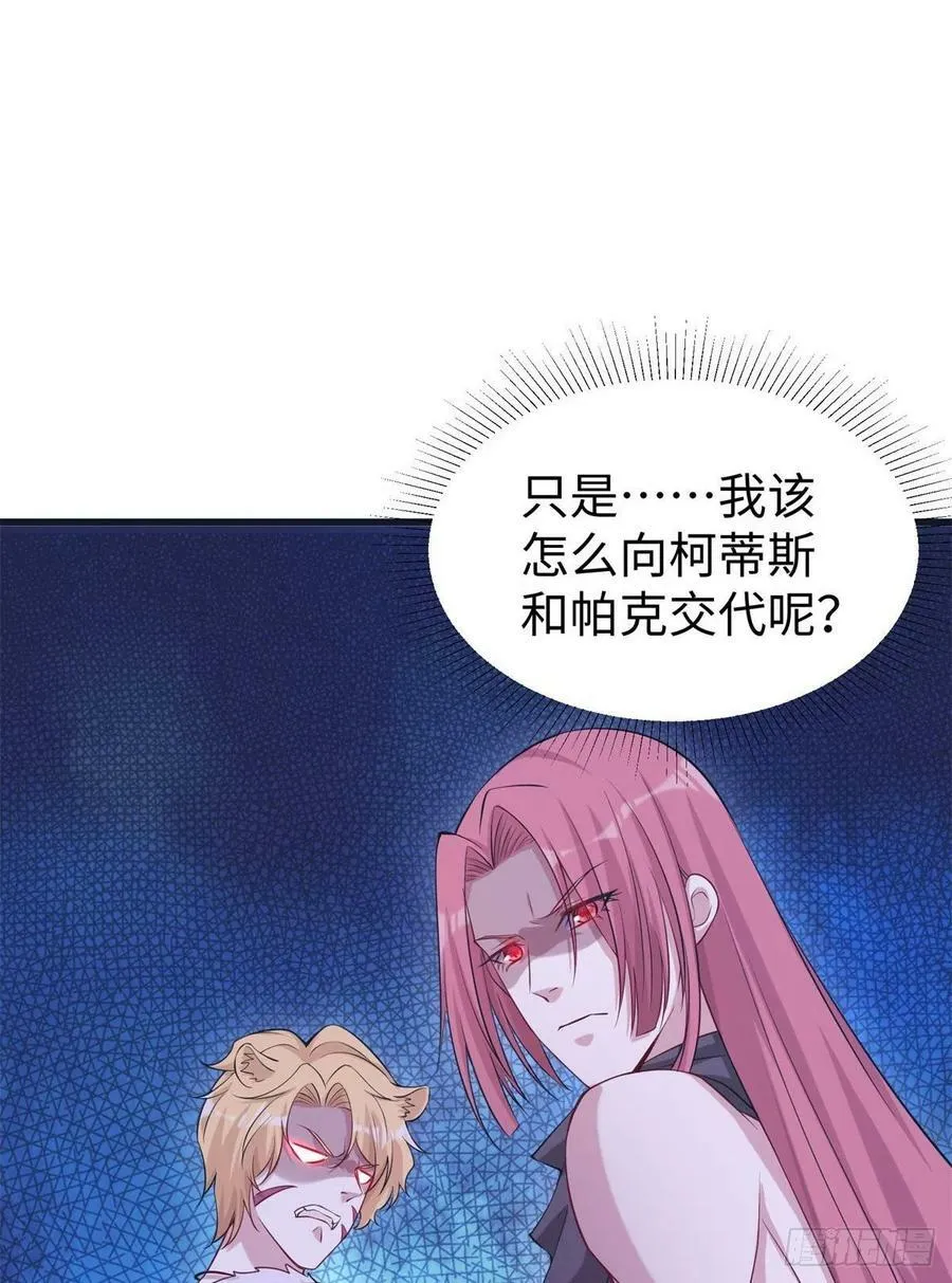 288 第26页
