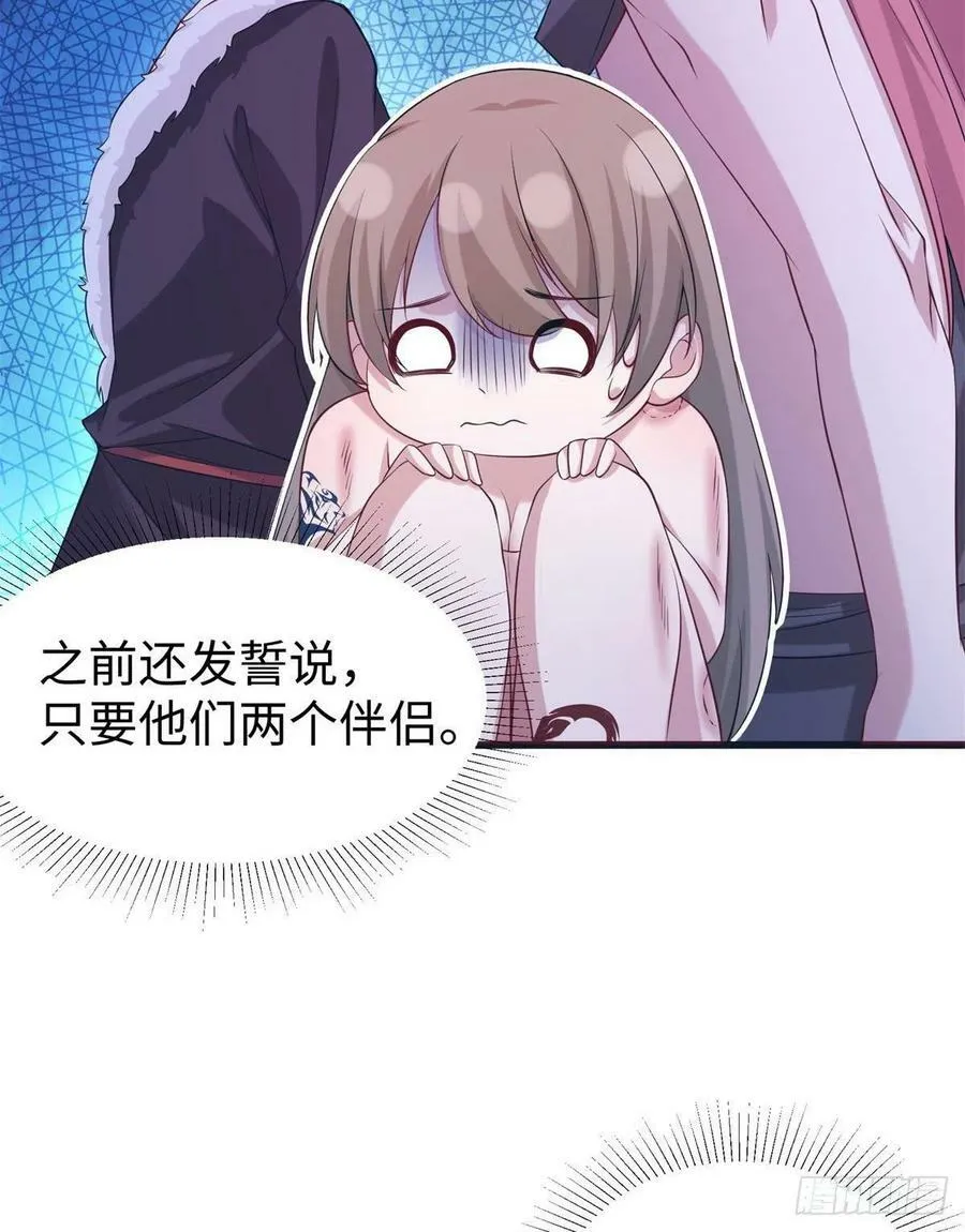 288 第27页