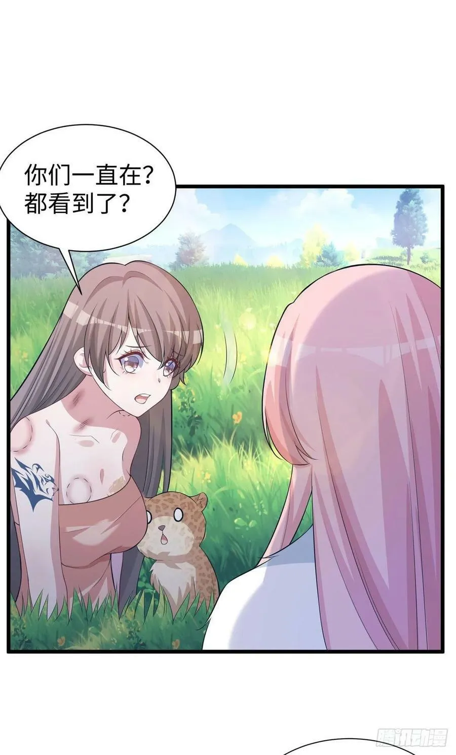 288 第30页