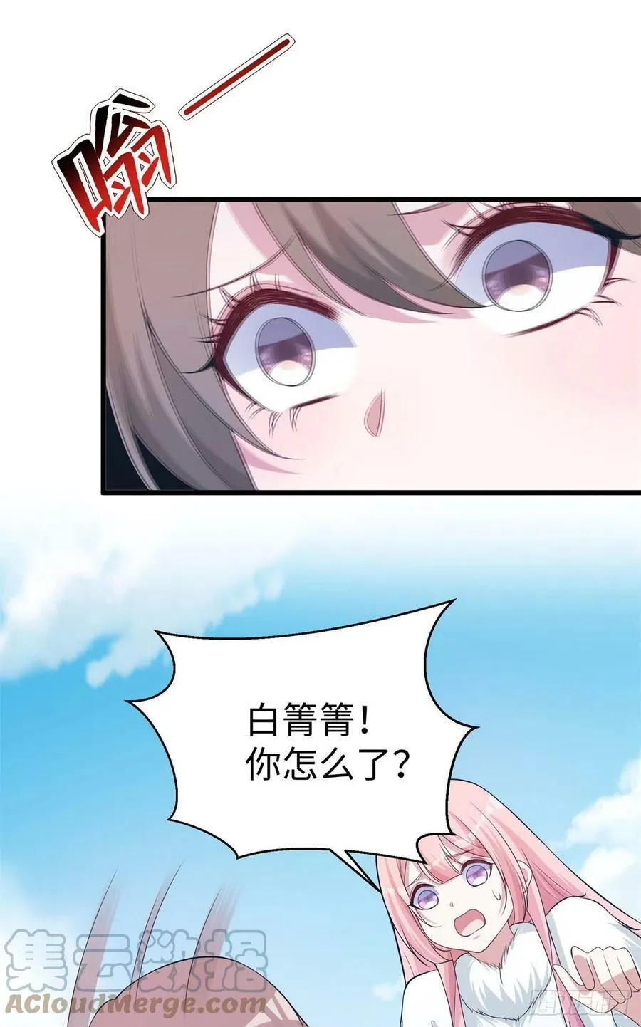 288 第34页
