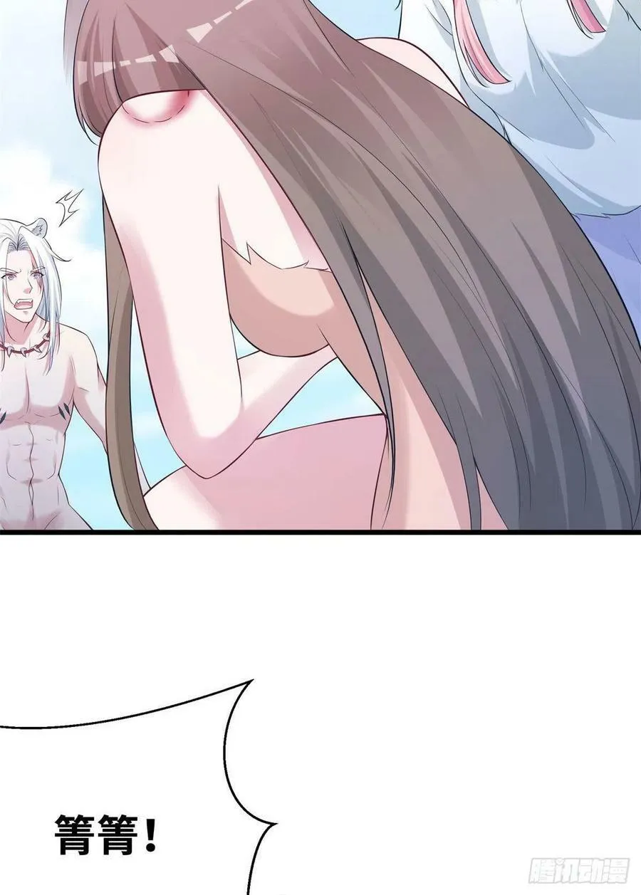288 第35页