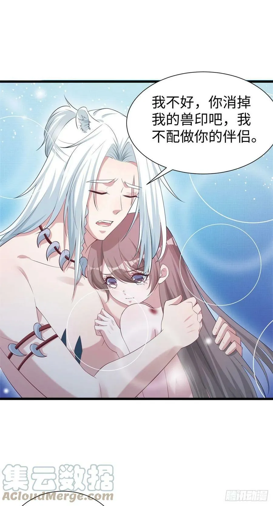 288 第37页