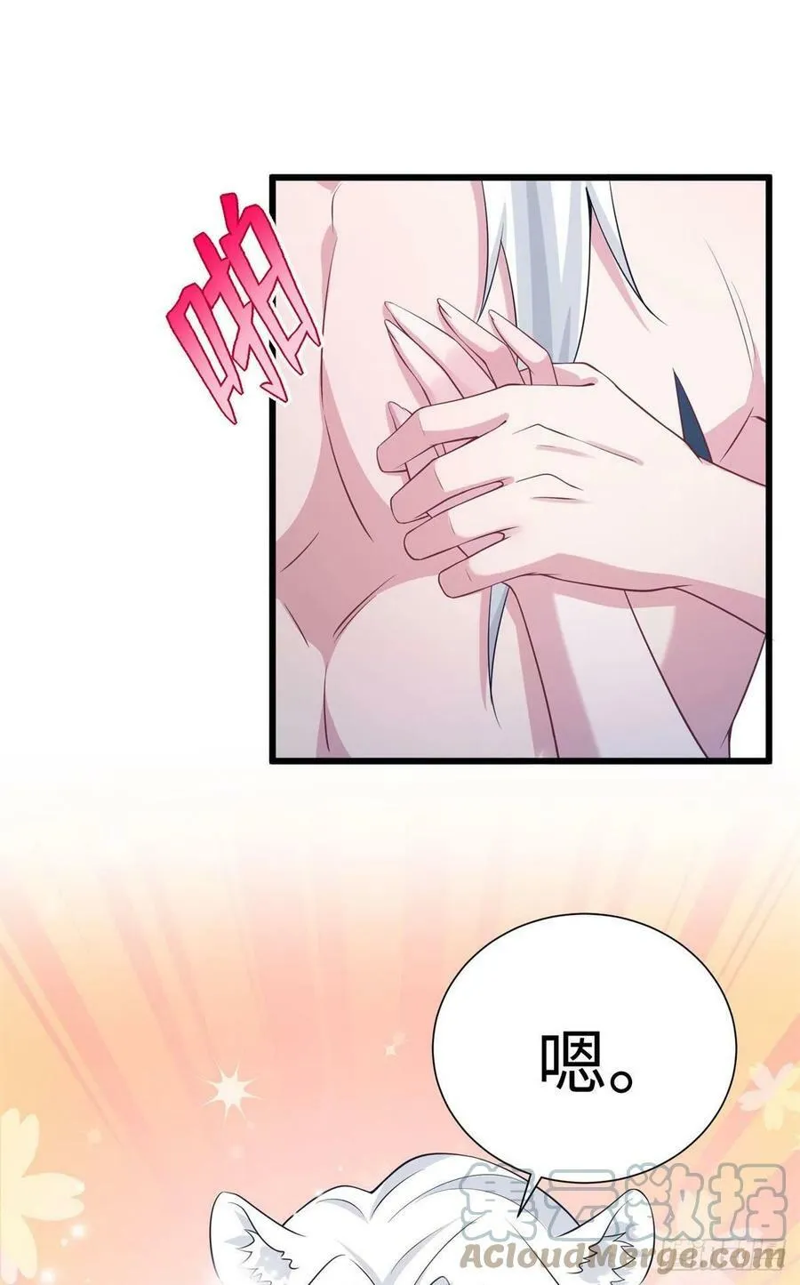 288 第43页