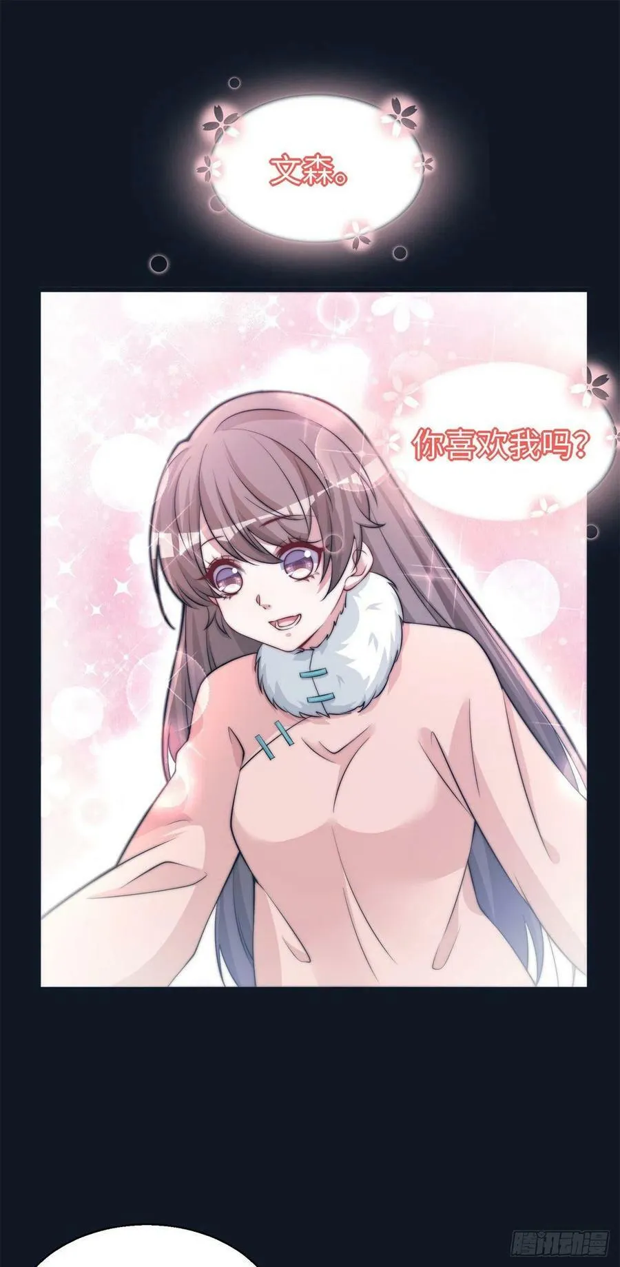 287 第2页