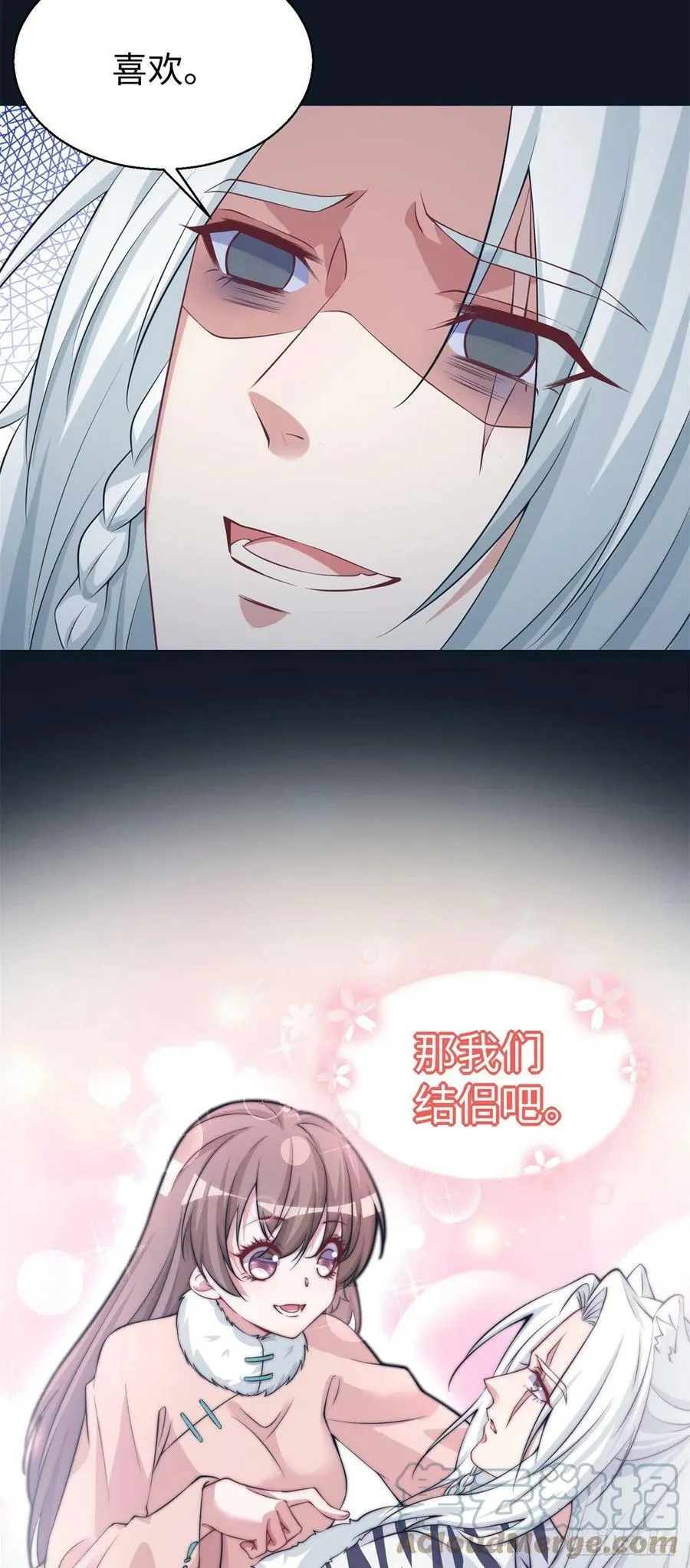 287 第3页