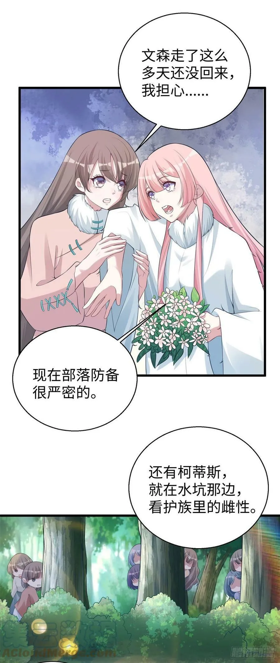 287 第17页