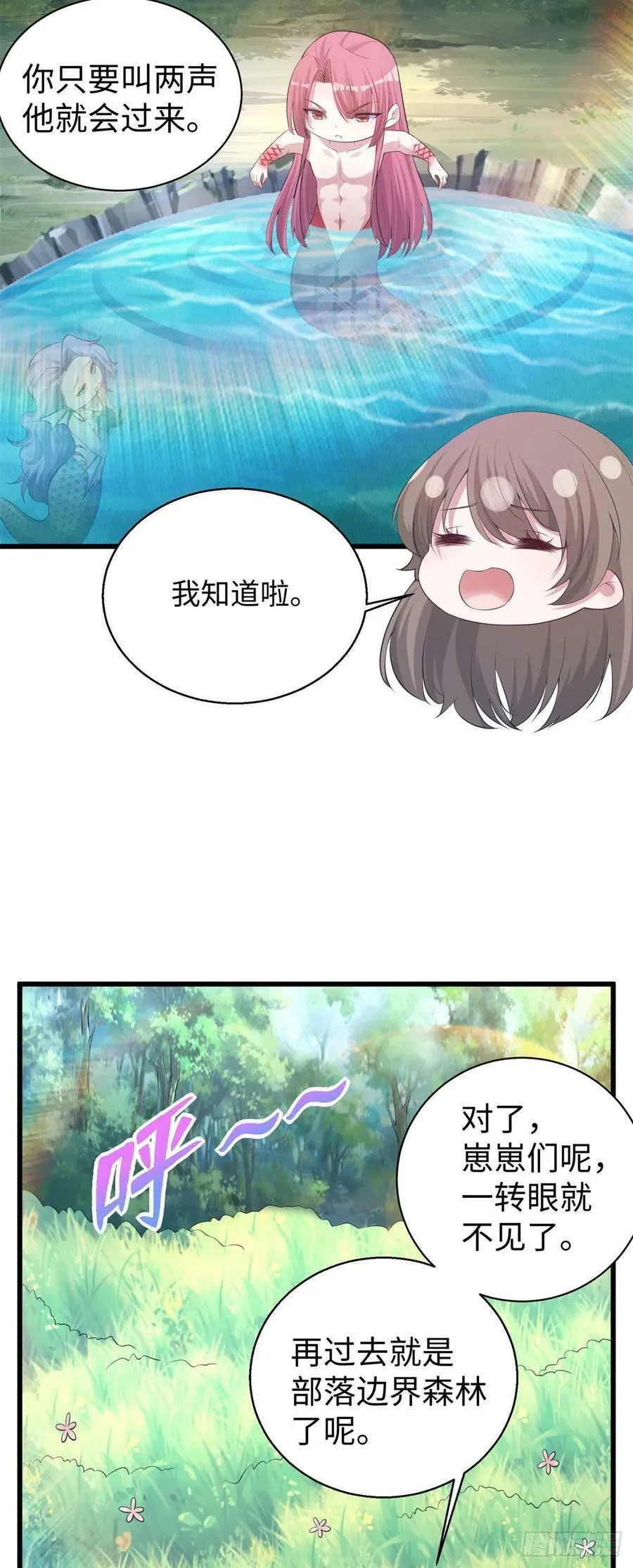 287 第18页