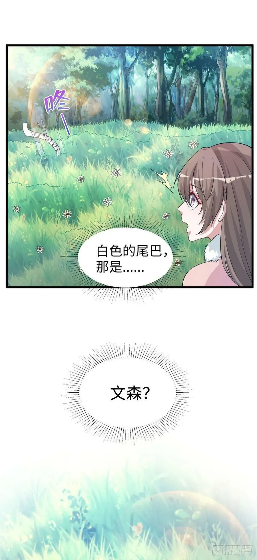 287 第20页