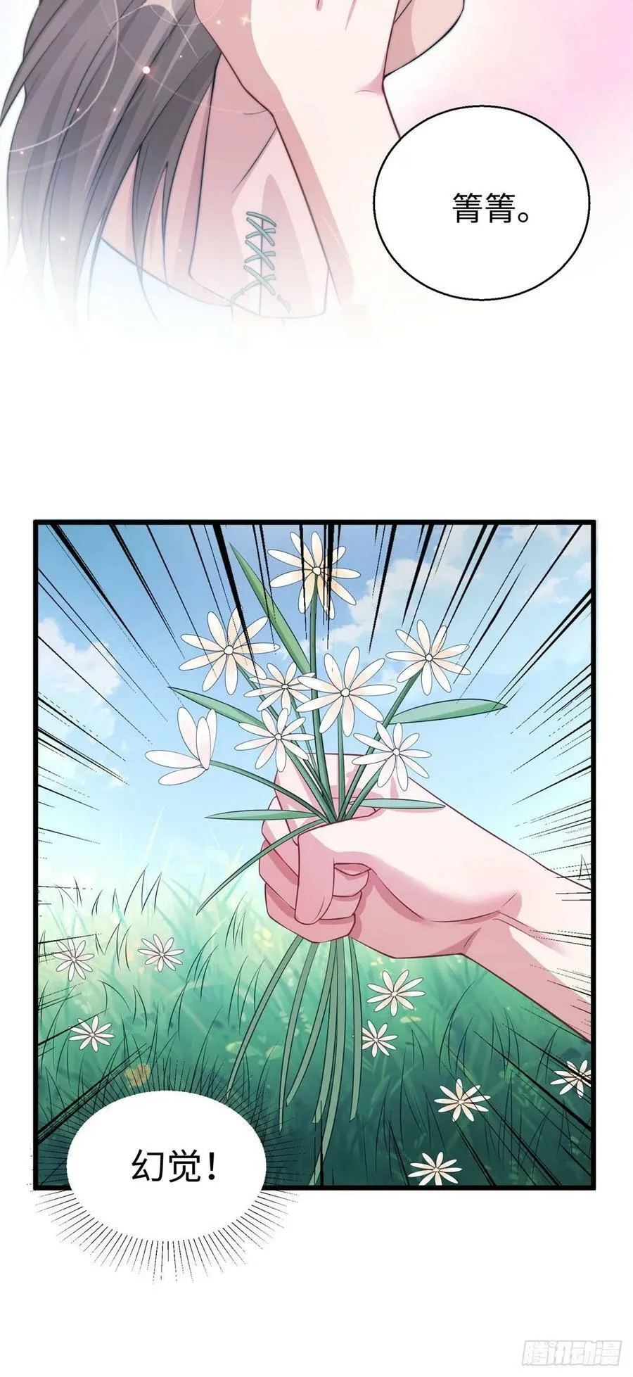 287 第22页
