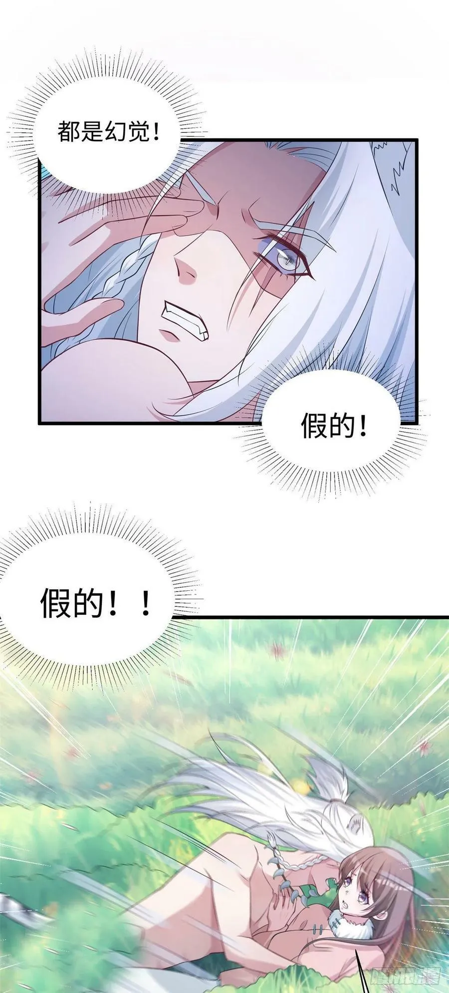 287 第26页