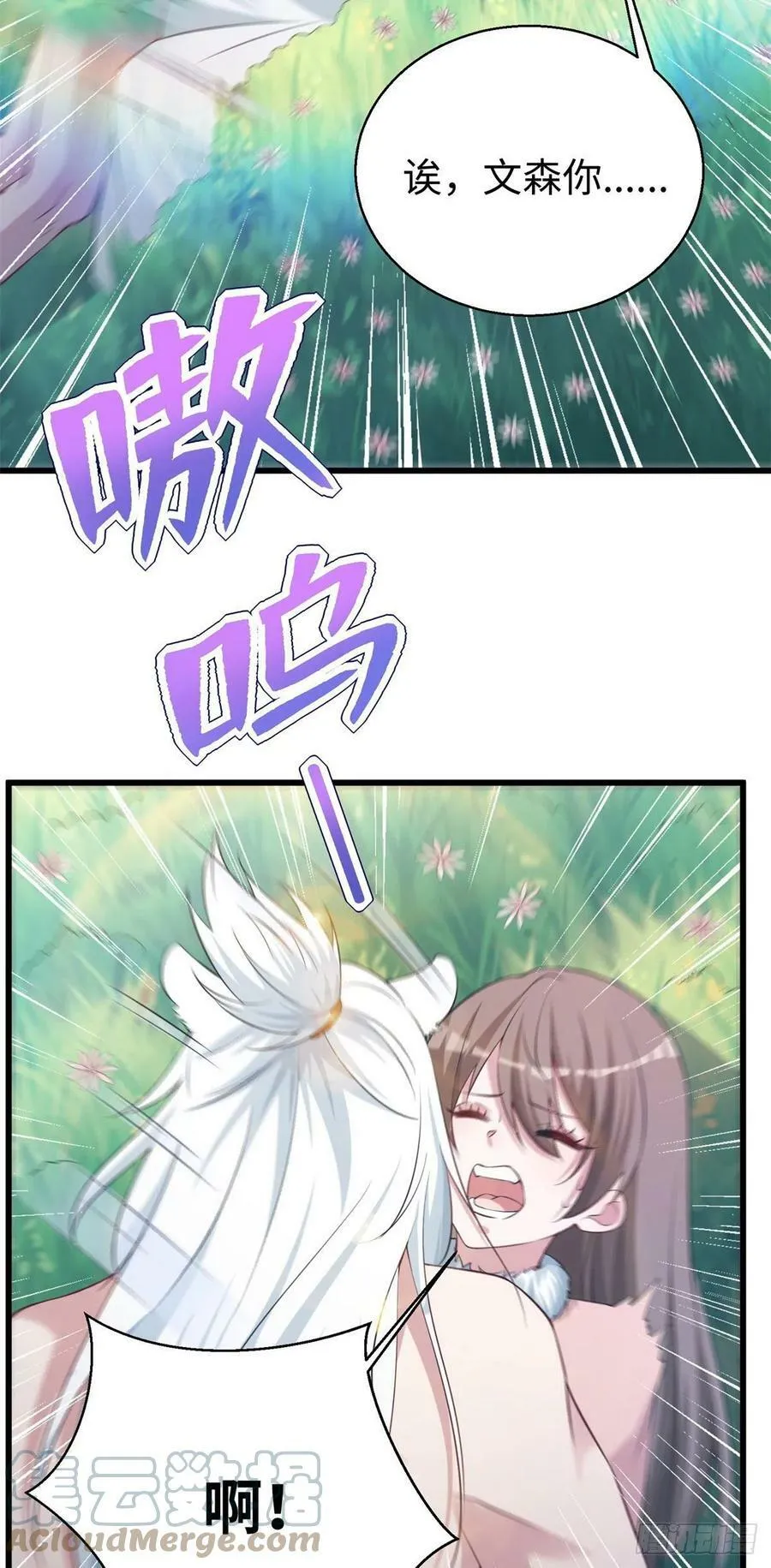 287 第27页
