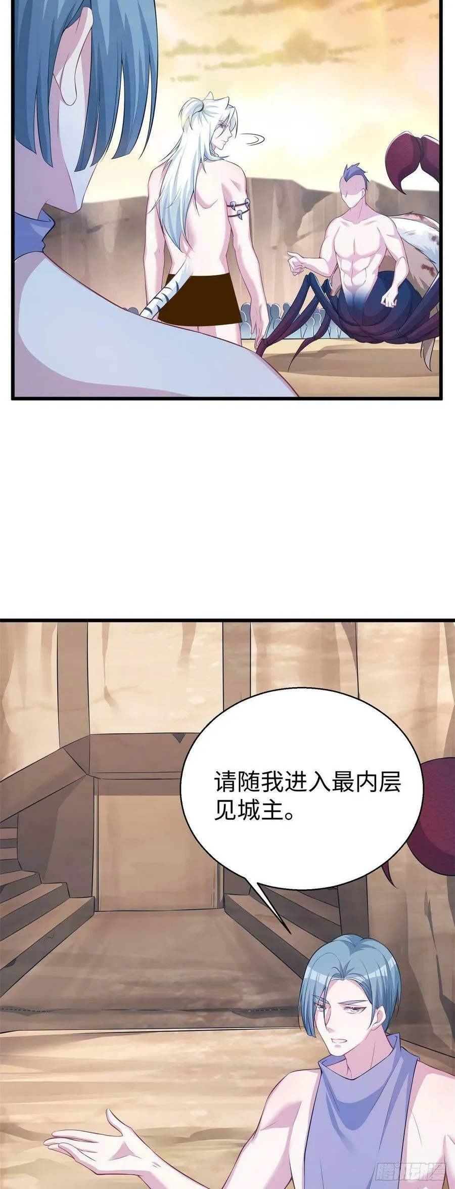 286 第5页