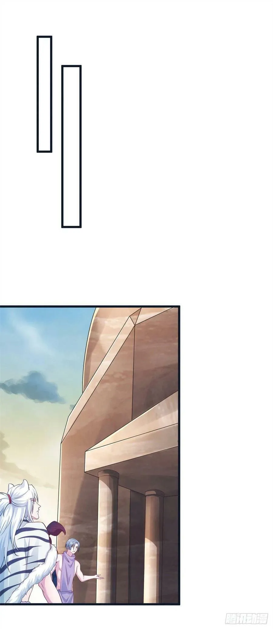 286 第9页