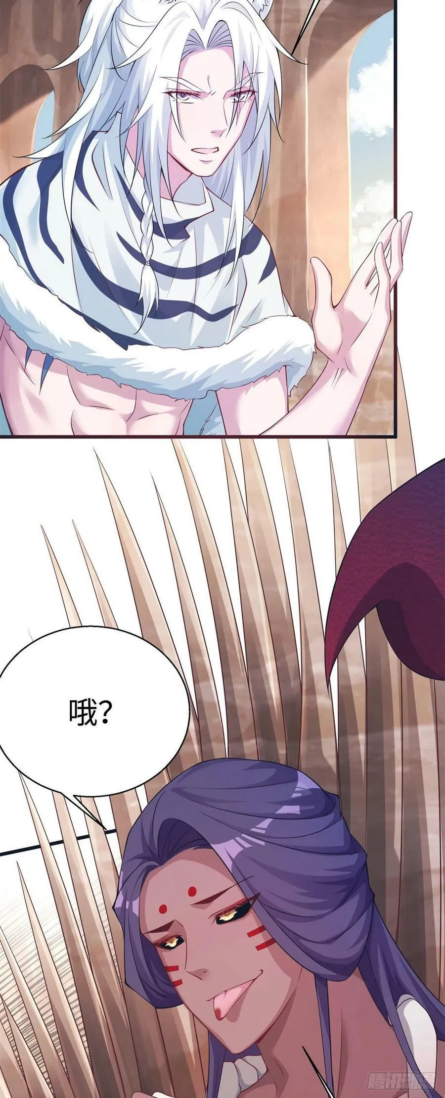 286 第13页