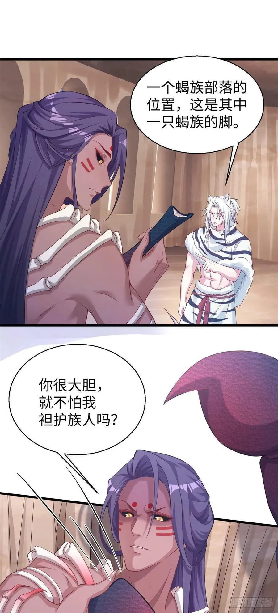 286 第15页