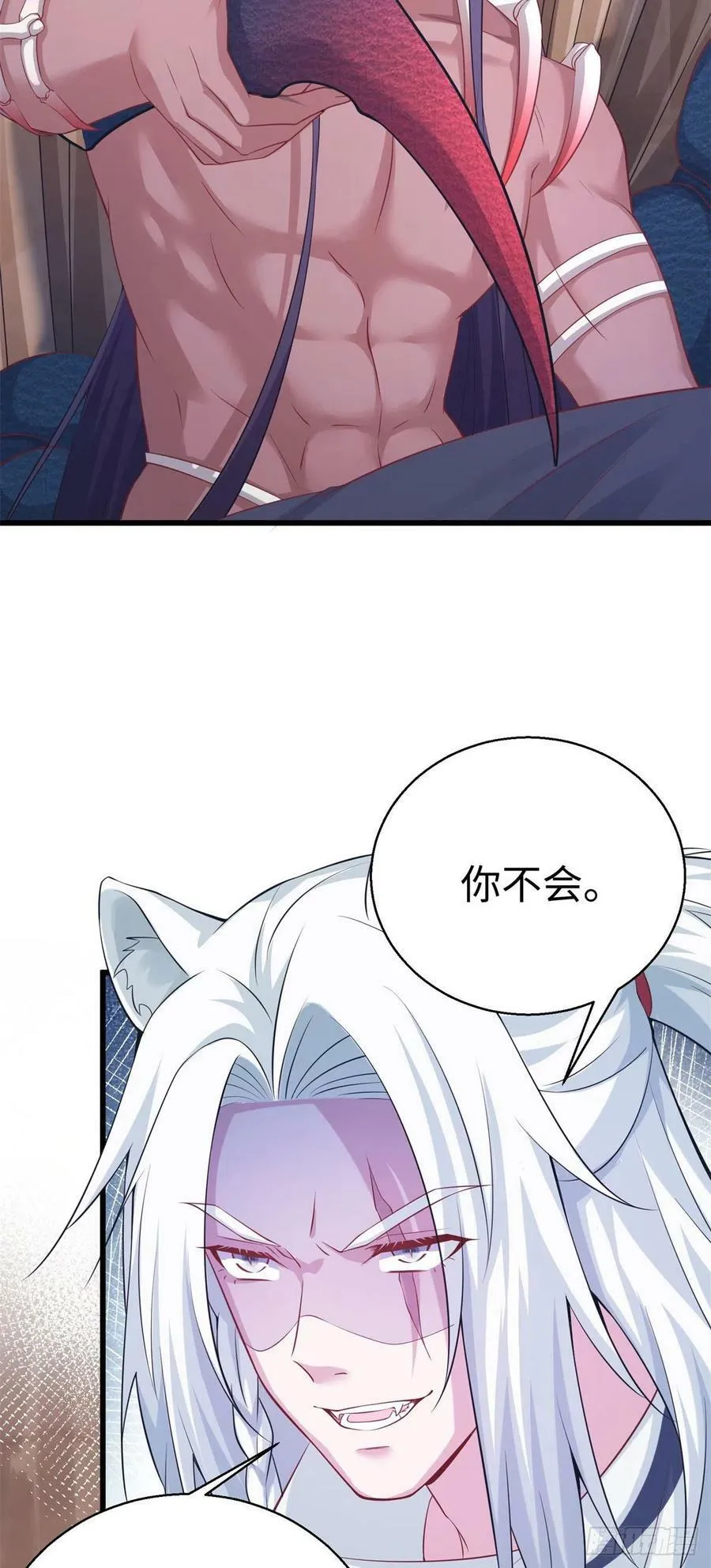 286 第16页