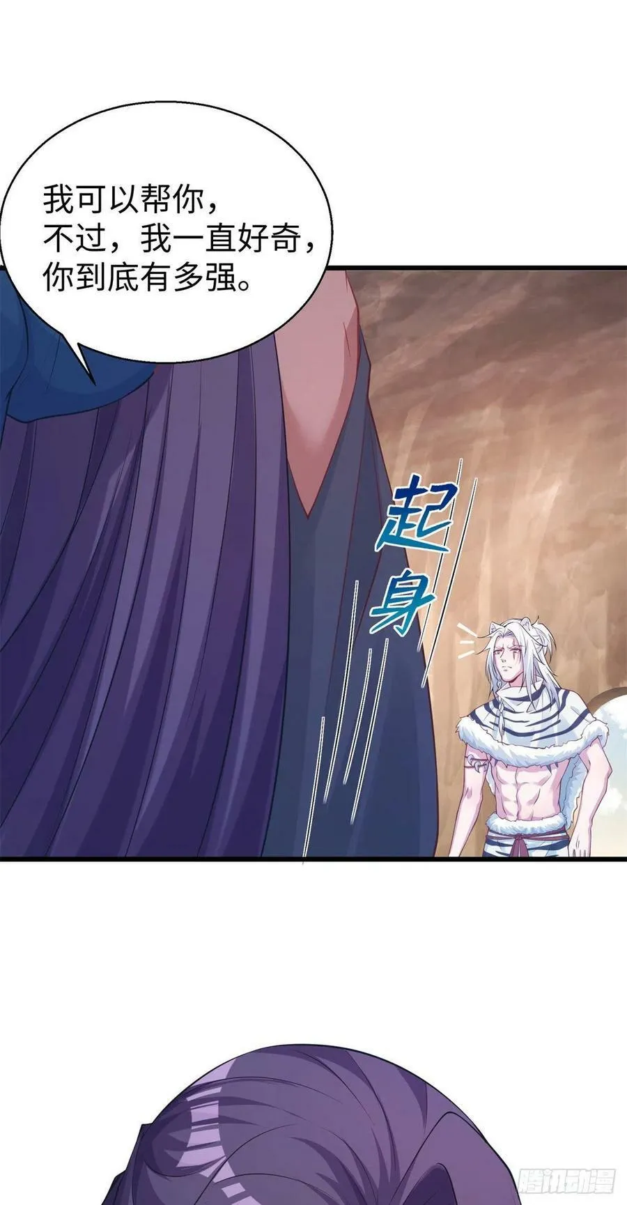 286 第18页